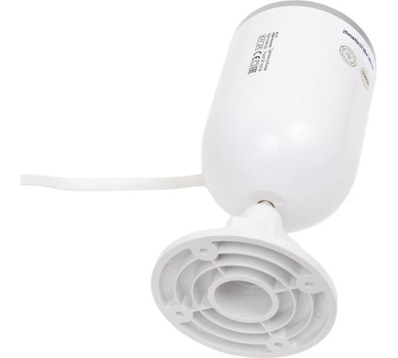 Видеокамера Navigator 14 548 NSH-CAM-03-IP65-WiFi 14548
