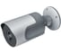Видеокамера Navigator 14 548 NSH-CAM-03-IP65-WiFi 14548 1