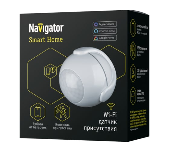 Датчик Navigator 14 551 NSH-SNR-M01-WiFi 14551