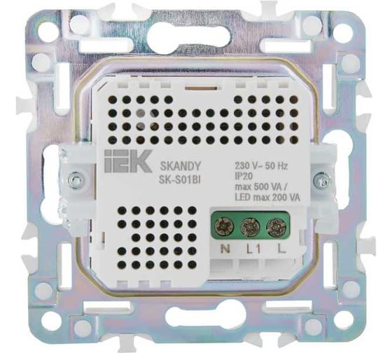 Датчик движения IEK SKANDY SK-S01Bl черный SK-MS10-N-150-05-K02