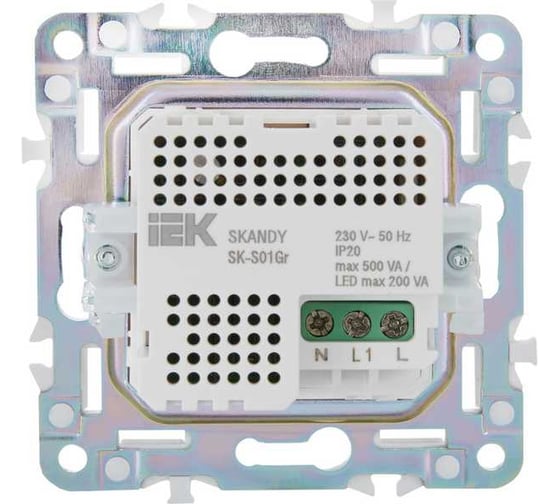 Датчик движения IEK SKANDY SK-S01Gr серый SK-MS10-N-150-05-K03
