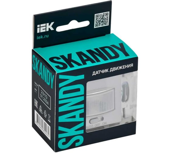 Датчик движения IEK SKANDY SK-S01S серебро SK-MS10-N-150-05-K23