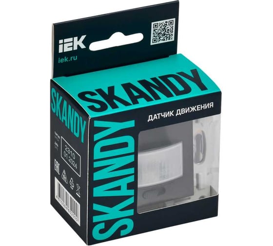 Датчик движения IEK SKANDY SK-S01T титан SK-MS10-N-150-05-K48