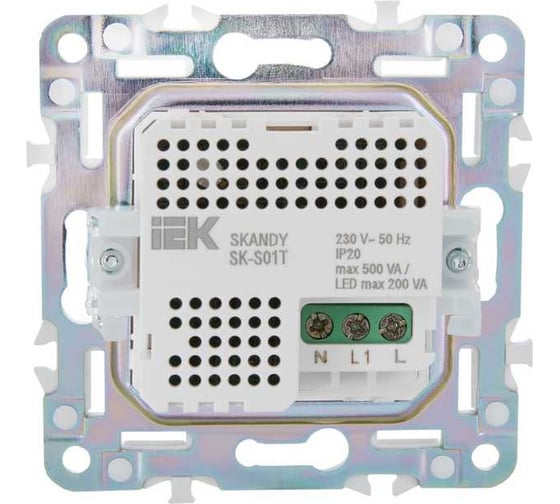 Датчик движения IEK SKANDY SK-S01T титан SK-MS10-N-150-05-K48