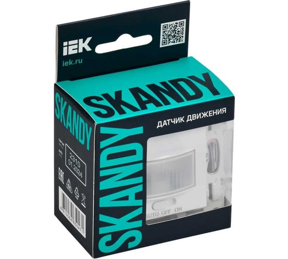 Датчик движения IEK SKANDY SK-S01W арк. белый SK-MS10-N-150-05-K01
