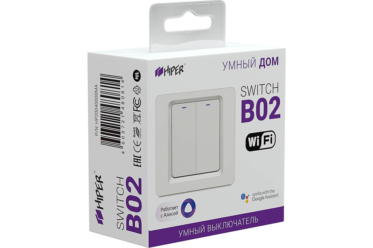 Умный встраиваемый Wi-Fi выключатель Hiper IoT Switch B02, 2 линии, белый  524517