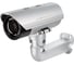 Камера D-link DCS-7513 1