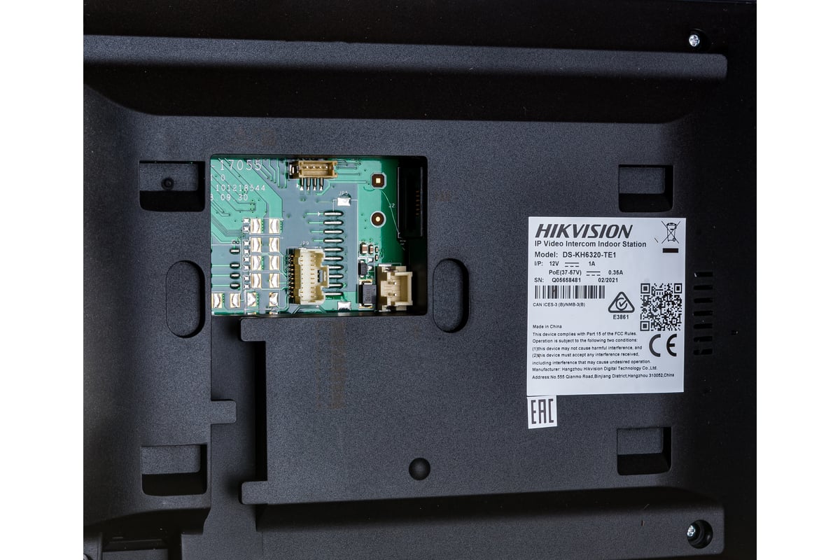 Ds kh6350 te1. Hikvision ds-kh6320-te1. ds-kh6320-te1. монитор hikvision ds-kh6130-w. монитор hikvision ds-kh6130-w схема подключения.