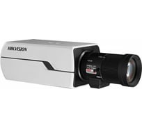 IP-камера Hikvision DS-2CD4012FWD-A УТ000003198