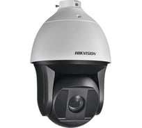 IP-камера Hikvision DS-2DF8225IX-AEL УТ-00012469