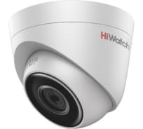 Камера HiWatch IP DS-I253 4mm УТ-00013975
