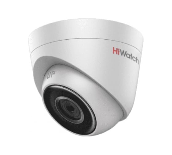Камера HiWatch IP DS-I253 4mm УТ-00013975 1