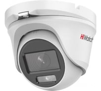 Камера HiWatch IP DS-I253L 4mm УТ-00032453