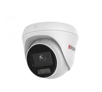 Камеры HiWatch IP DS-I453L 2.8 mm УТ-00036489