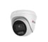 IP Камера HiWatch DS-I453L 4mm 1