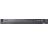 Видеорегистратор Hikvision DS-7208HUHI-K2 УТ-00009709