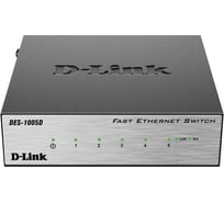 Коммутатор D-link DES-1005D