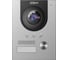 Вызывная панель Dahua DH-VTO2202F-P с разрешением 2мп и CMOS сенсором 29637 1