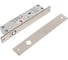 Соленоидный замок ACCORDTEC AT-EL500A-2 00-00002406 3