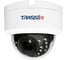 IP-камера TRASSIR TR-D4D2 2.7-13.5 УТ-00028055 1