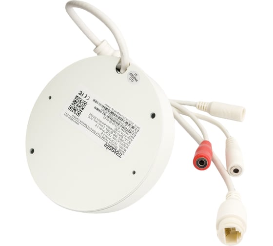 IP-камера TRASSIR TR-D4151IR1 2.8 УТ-00033563