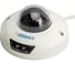 IP-камера TRASSIR TR-D4151IR1 2.8 УТ-00033563 4