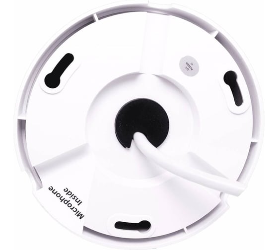 IP-камера TRASSIR TR-D2D2 2.7-13.5 УТ-00015890