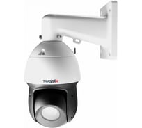 IP-камера TRASSIR TR-D6224IR10 4.8-120 УТ-00035317