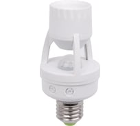 Датчик движения Elektrostandard SNS-M-15 6m 2-3.5m 60W, E27, IP20, 360град. датчик движения Белый a052879