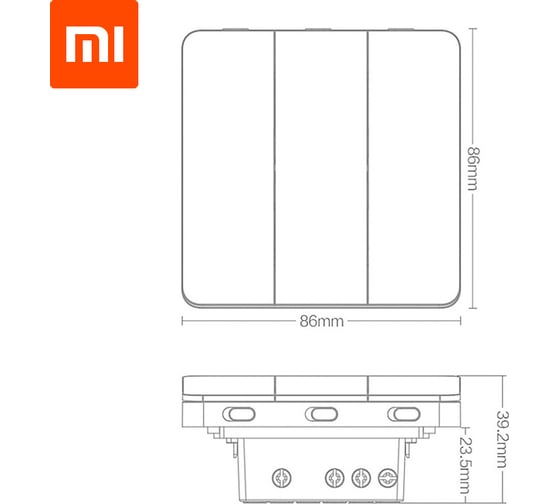 Тройной настенный выключатель YEELIGHT Flex Switch WHITE YLKG14YL