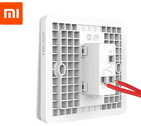 Двойной настенный выключатель YEELIGHT Flex Switch WHITE YLKG13YL