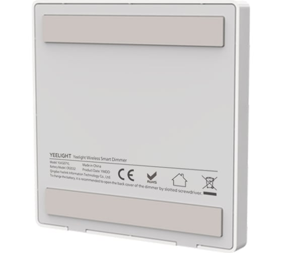 Настенный беспроводной выключатель YEELIGHT Bluetooth Smart Dimmer накладной YLKG07YL