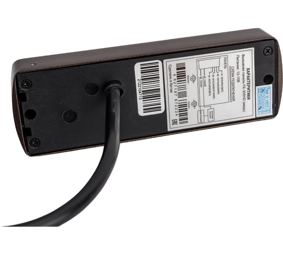 Цветная вызывная панель видеодомофона формата AHD 1080p Falcon Eye FE-305HD медь 00-00182795