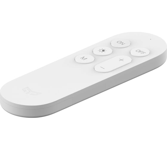Пульт управления YEELIGHT для светильника Remote control WHITE YLYK01YL