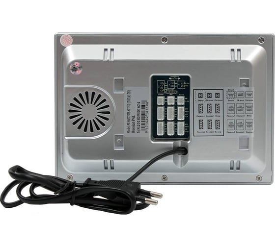 Мультиформатный комплект видеодомофона FOX FX-HVD70M-KIT V2 ТОПАЗ 7B