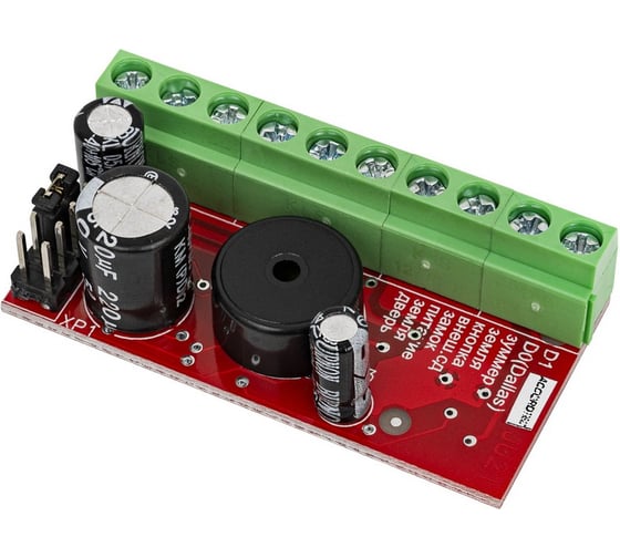 Автономный контроллер ACCORDTEC AT-K1000 U AT-01050