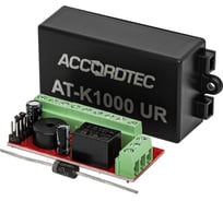 Автономный контроллер ACCORDTEC AT-K1000 UR Box AT-01053