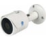Комплект видеонаблюдения BarTon 1080P AHD/TVI/CVI 4.2 2