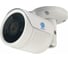 Комплект видеонаблюдения BarTon 1080P AHD/TVI/CVI 4.2 3