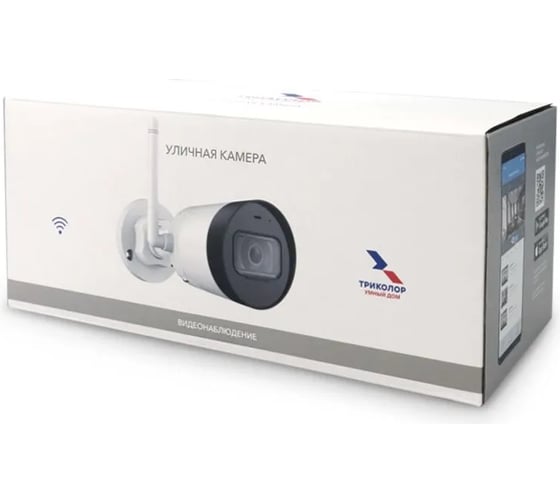 Уличная IP видеокамера Триколор Умный дом 1/2,7", 2 Mpix, Full SCO-1