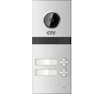 Вызывная панель CTV CTV-D2MULTI