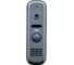 Вызывная панель CTV CTV-D1000HD-graphite 1