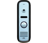 Вызывная панель CTV CTV-D1000HD-silverantique