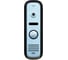 Вызывная панель CTV CTV-D1000HD-silverantique 1