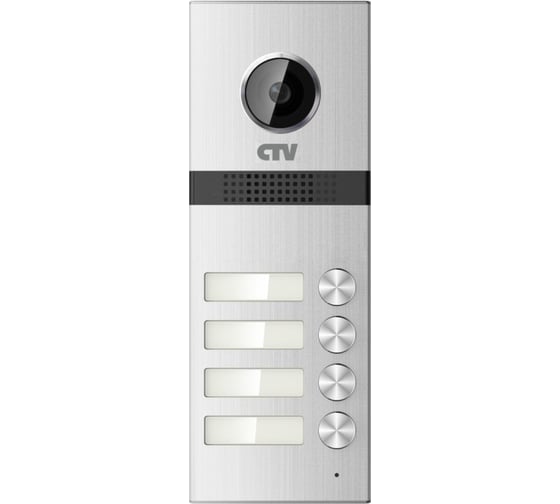 Вызывная панель CTV CTV-D4MULTI