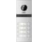 Вызывная панель CTV CTV-D4MULTI 1