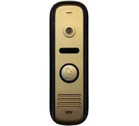 Вызывная панель CTV CTV-D1000HD-bronzeantique
