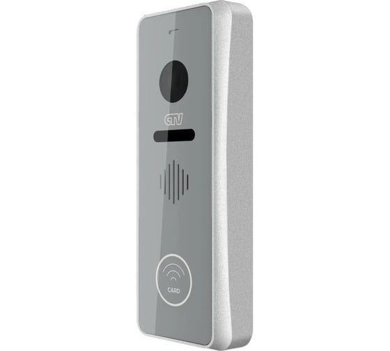 Вызывная панель CTV CTV-D3002EM-silver