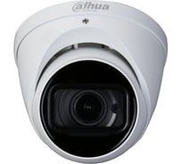 Видеокамера купольная Dahua HDCVI, с вариофокальным объективом DH-HAC-HDW1801TP-Z-A-S2