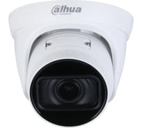 Видеокамера купольная Dahua IP, с вариофокальным объективом DH-IPC-HDW1230T1P-ZS-S5
